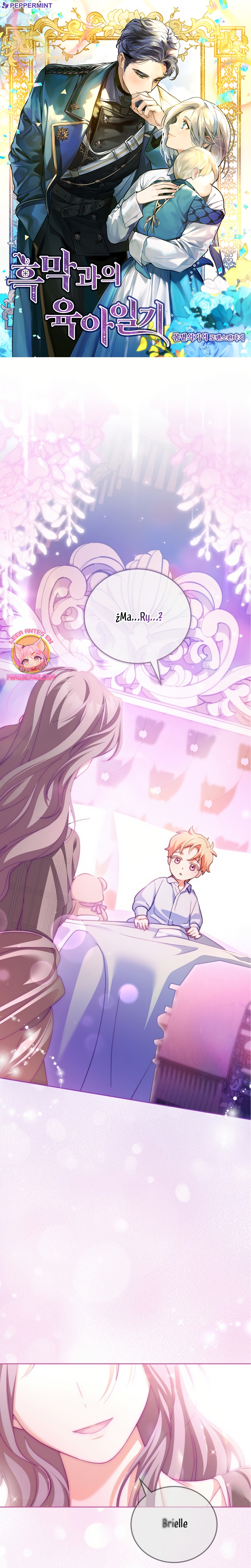 El diario de crianza con el Villano Capítulo 77 - Page 2