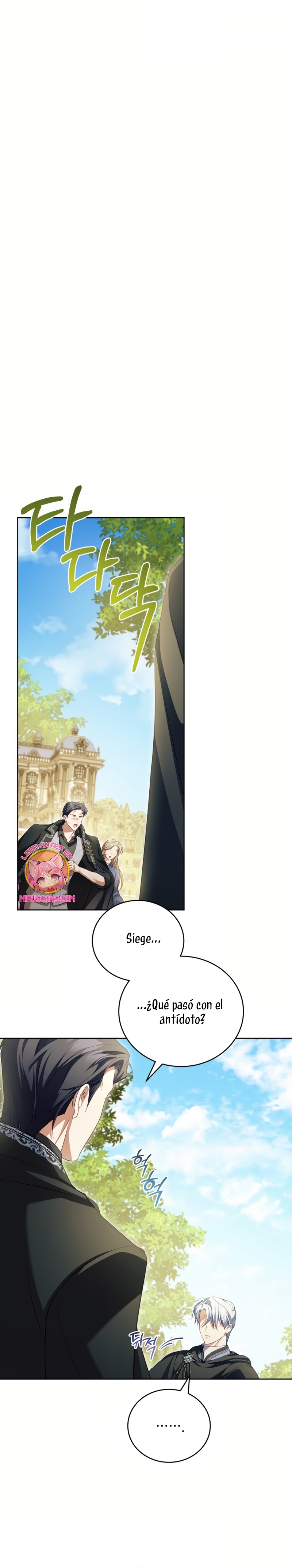 El diario de crianza con el Villano Capítulo 77 - Page 23