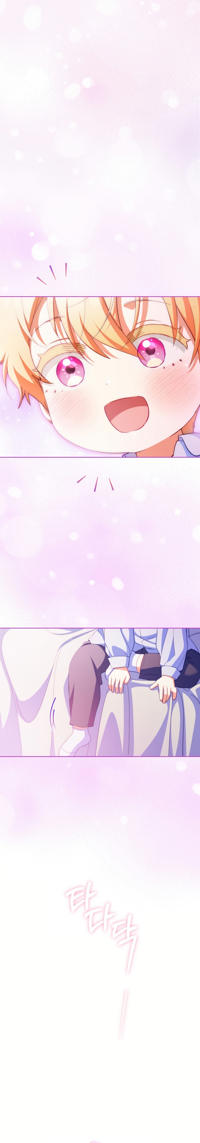 El diario de crianza con el Villano Capítulo 77 - Page 3