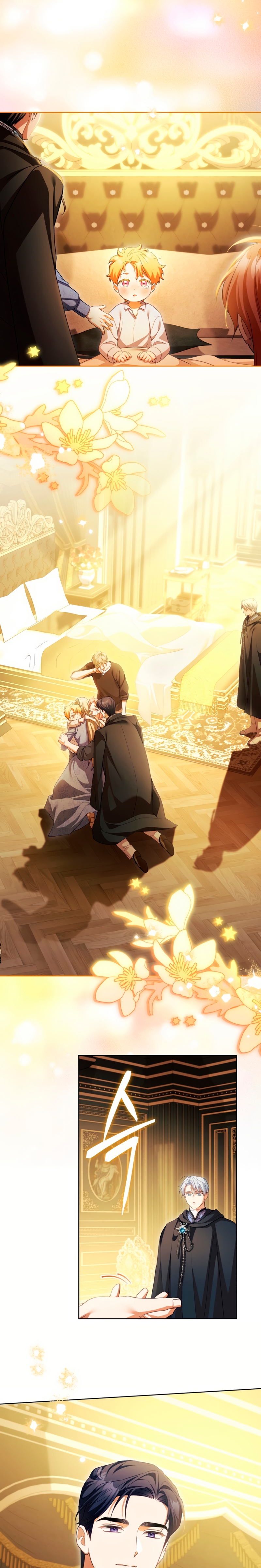 El diario de crianza con el Villano Capítulo 78 - Page 16