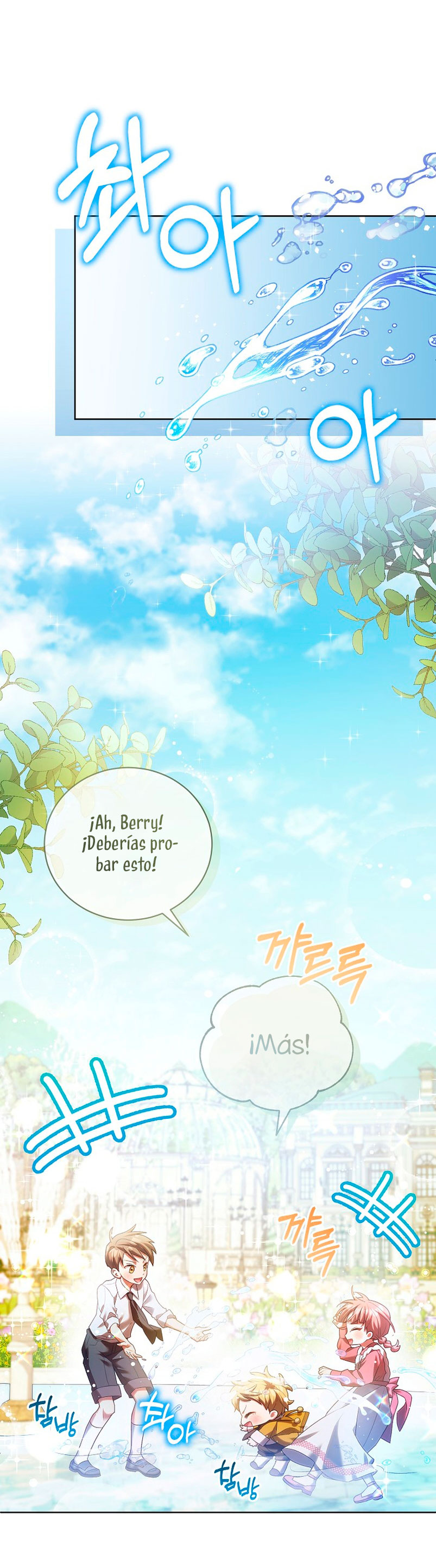 El diario de crianza con el Villano Capítulo 8 - Page 16