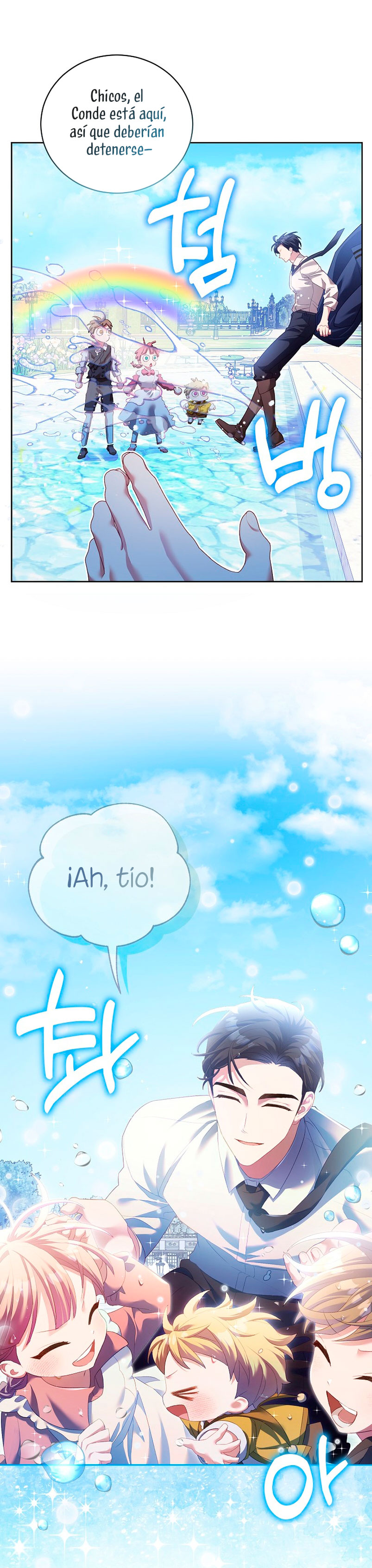 El diario de crianza con el Villano Capítulo 8 - Page 18