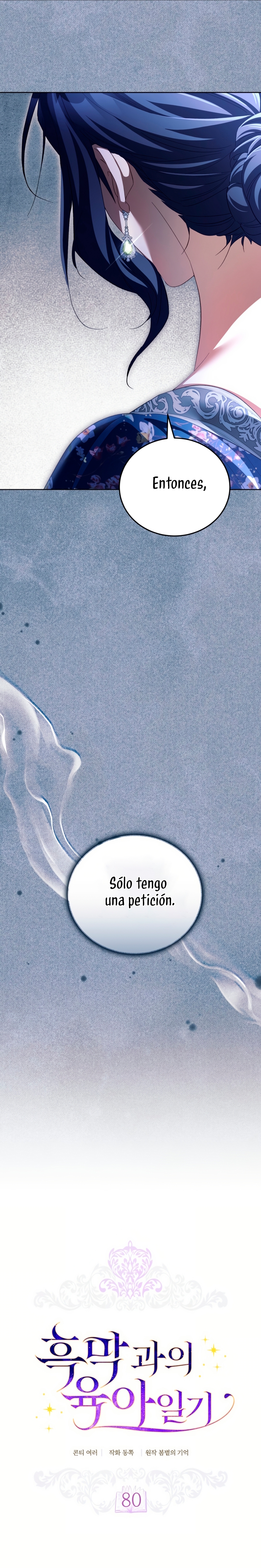 El diario de crianza con el Villano Capítulo 80 - Page 20