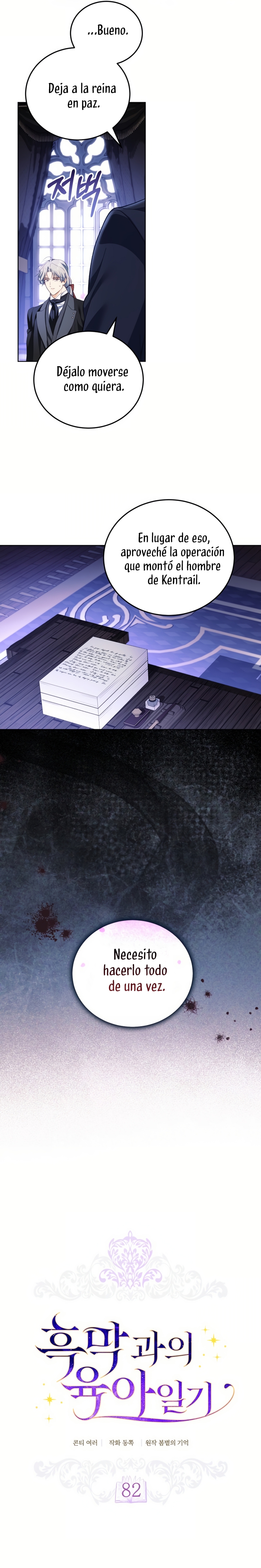 El diario de crianza con el Villano Capítulo 82 - Page 10