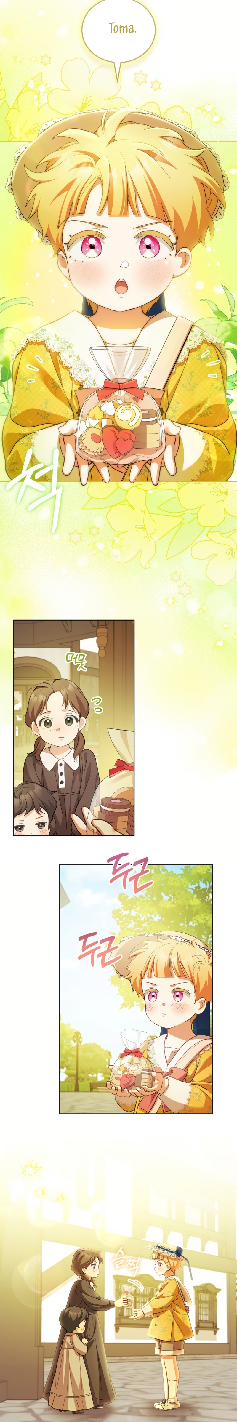 El diario de crianza con el Villano Capítulo 82 - Page 23