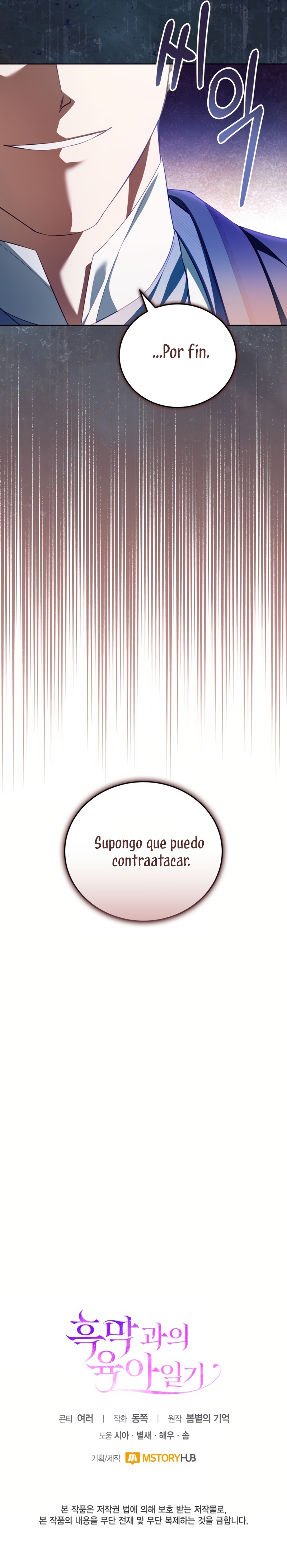 El diario de crianza con el Villano Capítulo 82 - Page 28