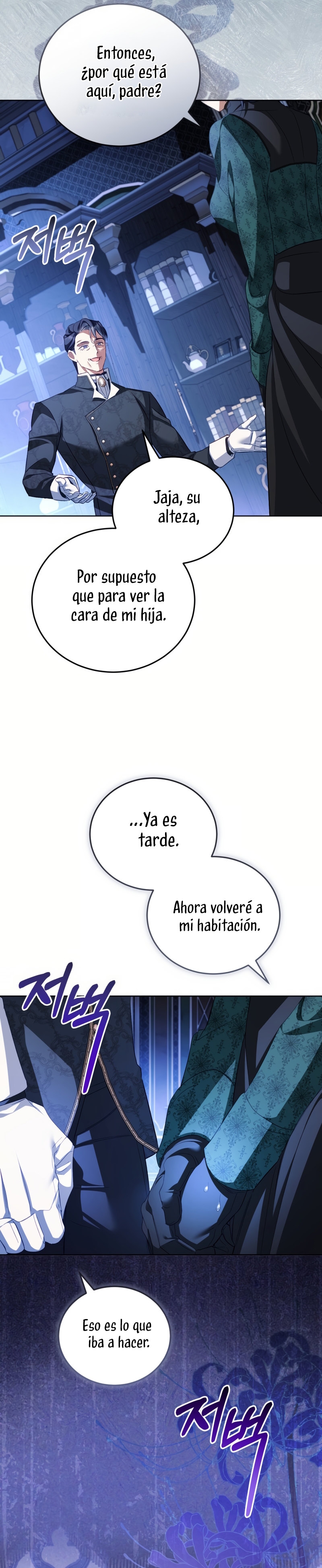 El diario de crianza con el Villano Capítulo 83 - Page 12