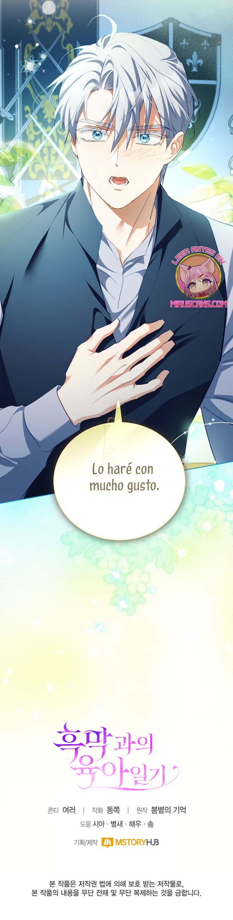 El diario de crianza con el Villano Capítulo 83 - Page 29