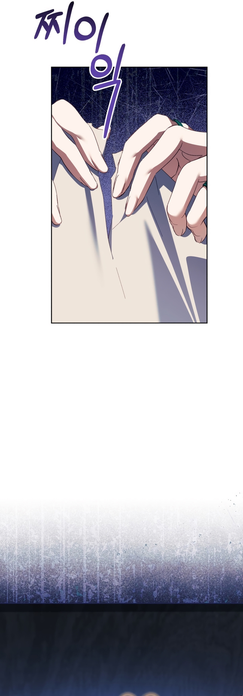 El diario de crianza con el Villano Capítulo 84 - Page 26