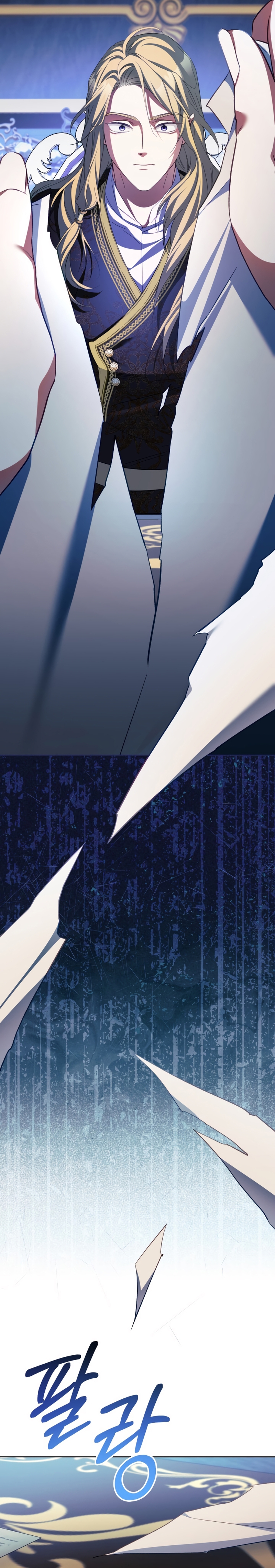 El diario de crianza con el Villano Capítulo 84 - Page 27