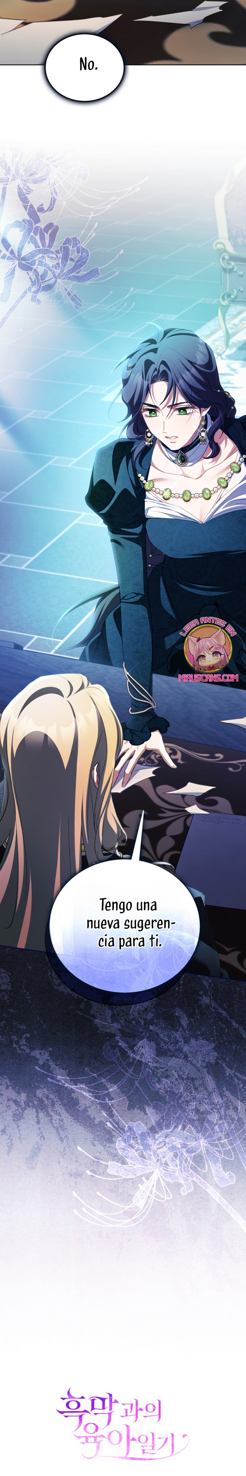 El diario de crianza con el Villano Capítulo 84 - Page 28