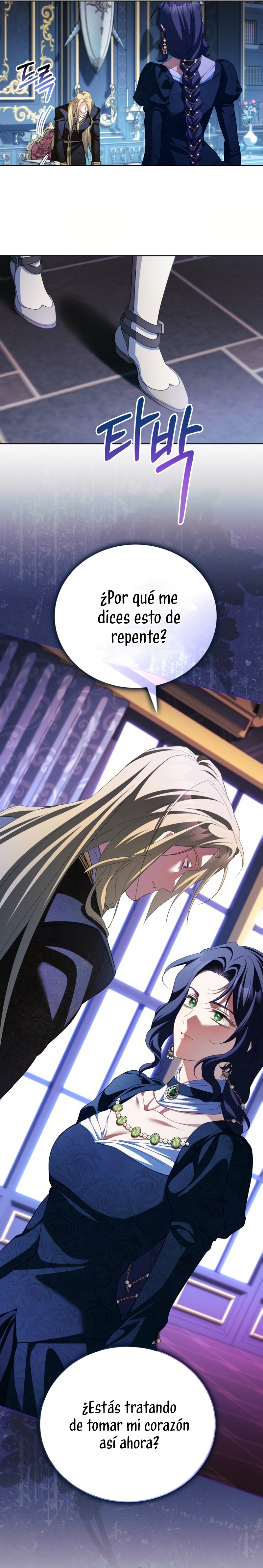 El diario de crianza con el Villano Capítulo 85 - Page 11