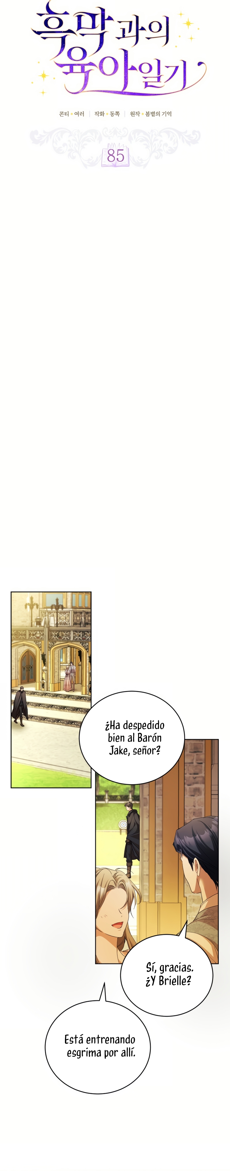 El diario de crianza con el Villano Capítulo 85 - Page 16