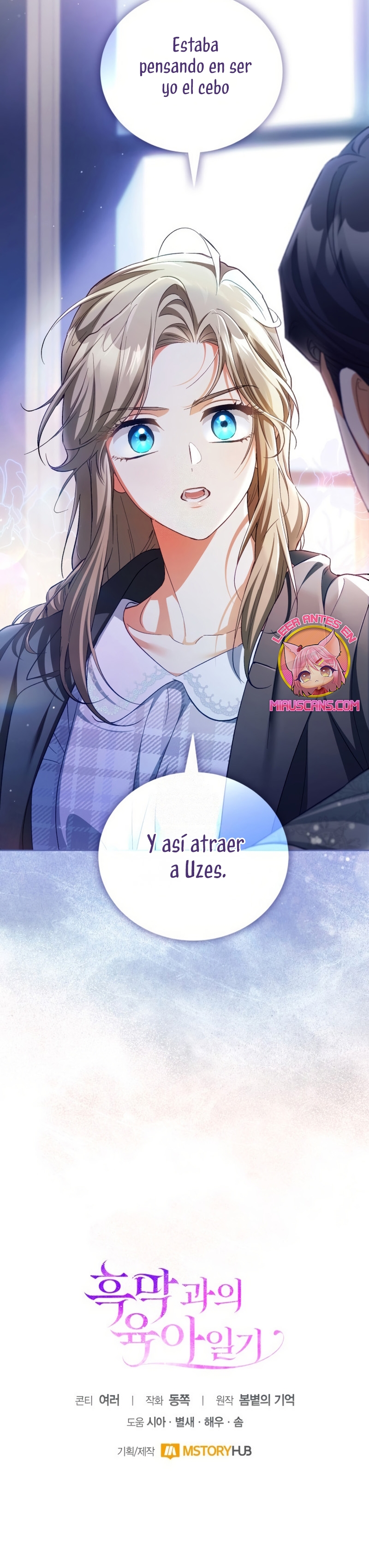 El diario de crianza con el Villano Capítulo 86 - Page 29