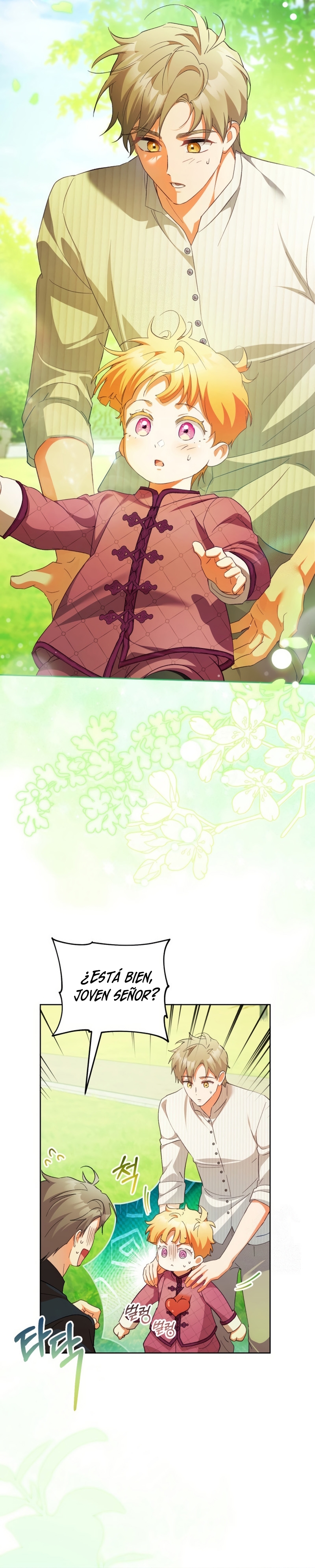 El diario de crianza con el Villano Capítulo 86 - Page 5