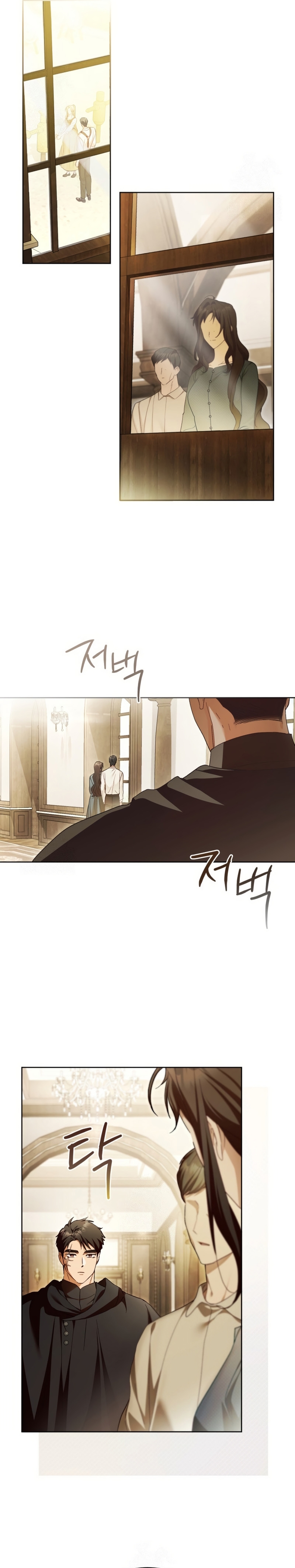 El diario de crianza con el Villano Capítulo 87 - Page 13