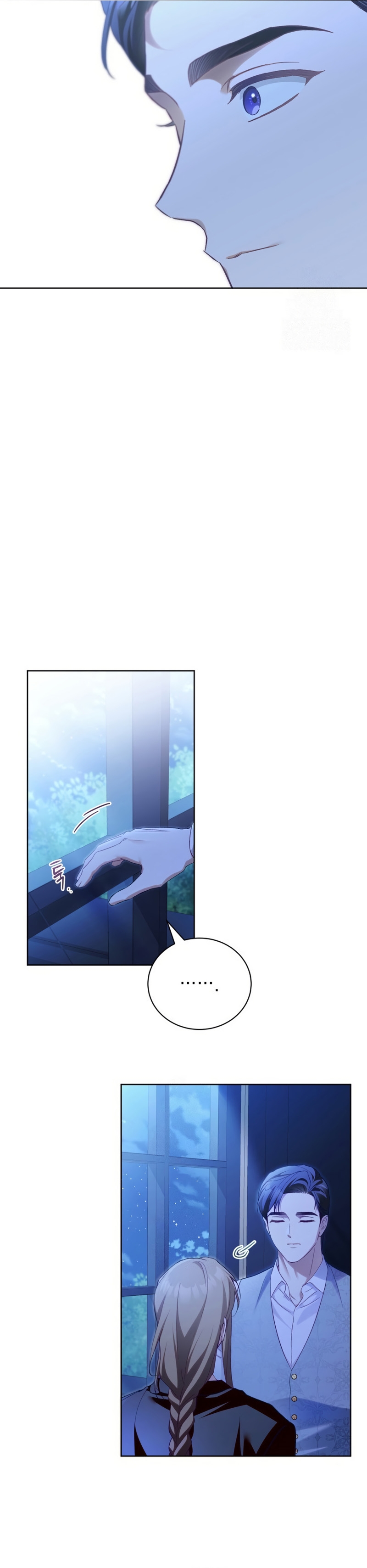 El diario de crianza con el Villano Capítulo 87 - Page 6