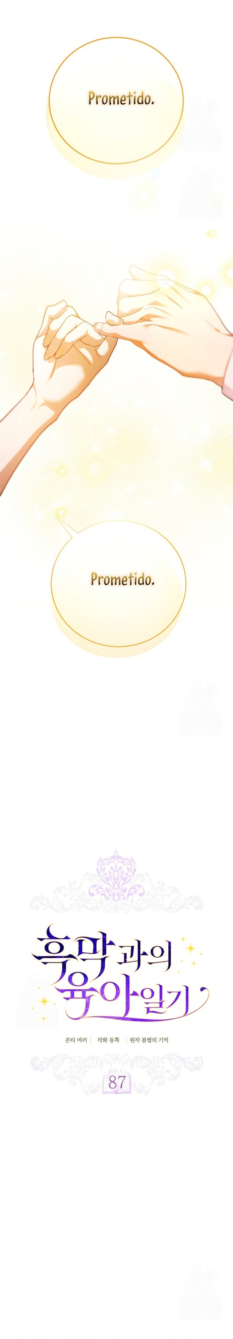 El diario de crianza con el Villano Capítulo 87 - Page 9