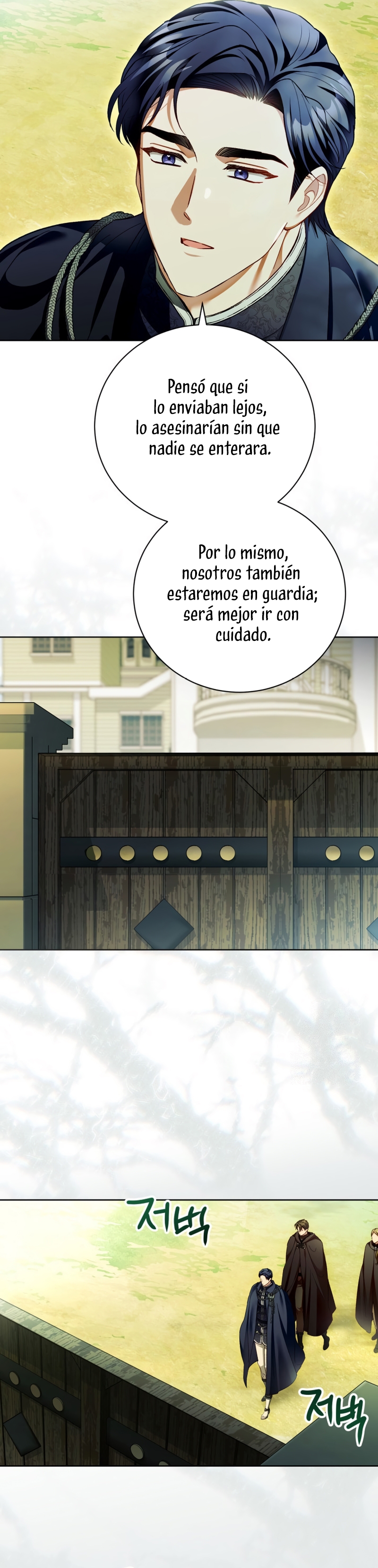 El diario de crianza con el Villano Capítulo 88 - Page 21