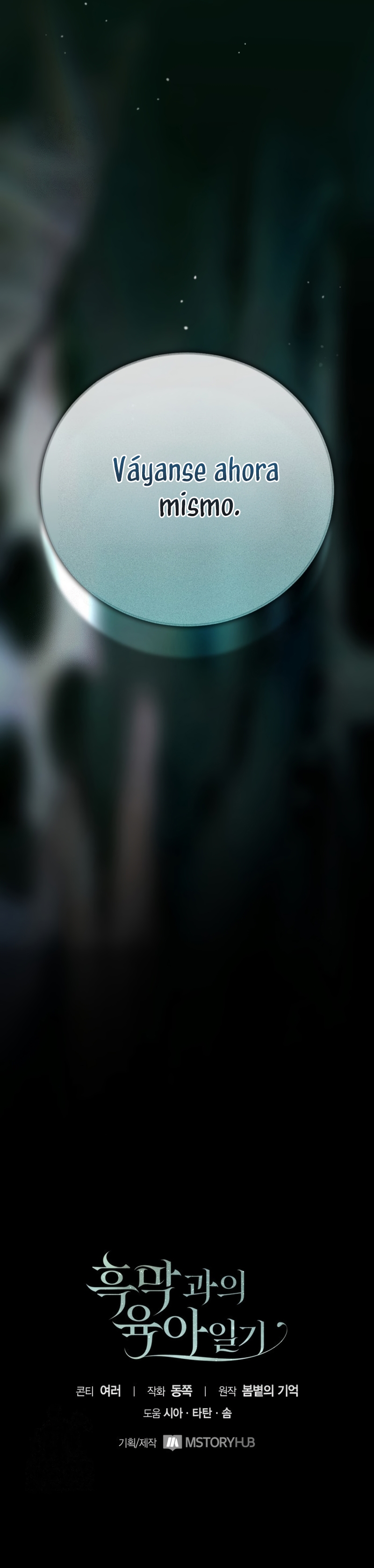 El diario de crianza con el Villano Capítulo 88 - Page 28