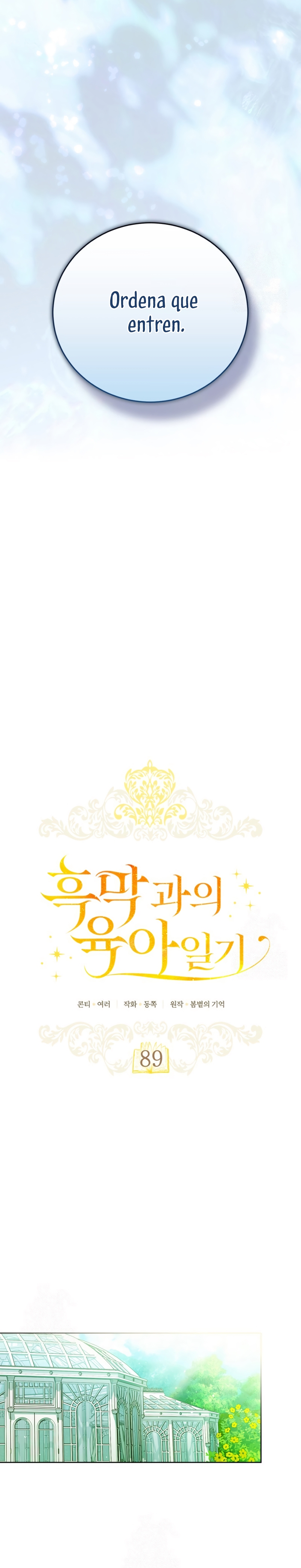 El diario de crianza con el Villano Capítulo 89 - Page 6