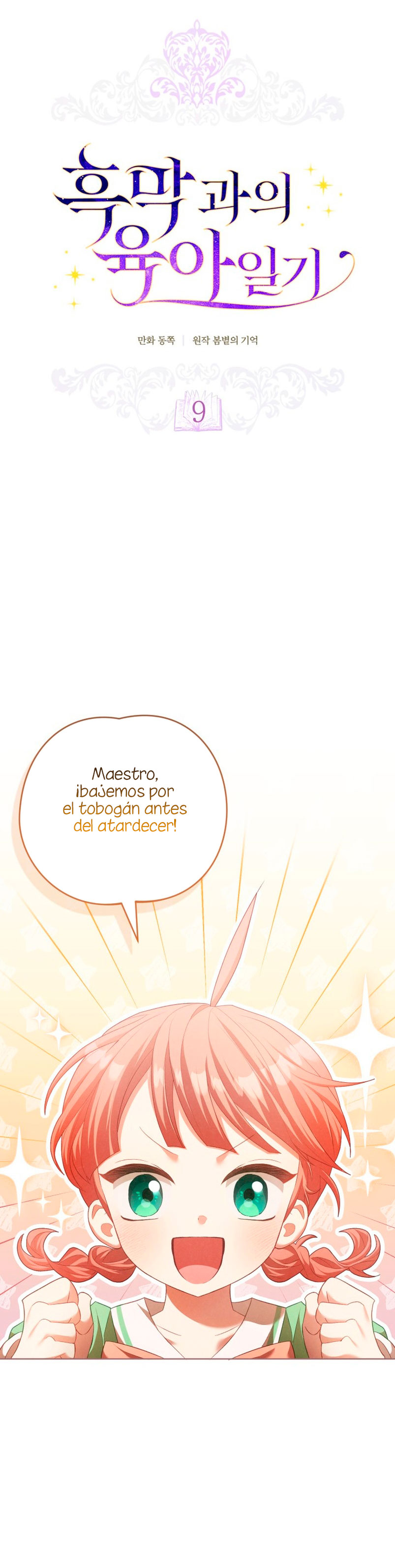 El diario de crianza con el Villano Capítulo 9 - Page 15