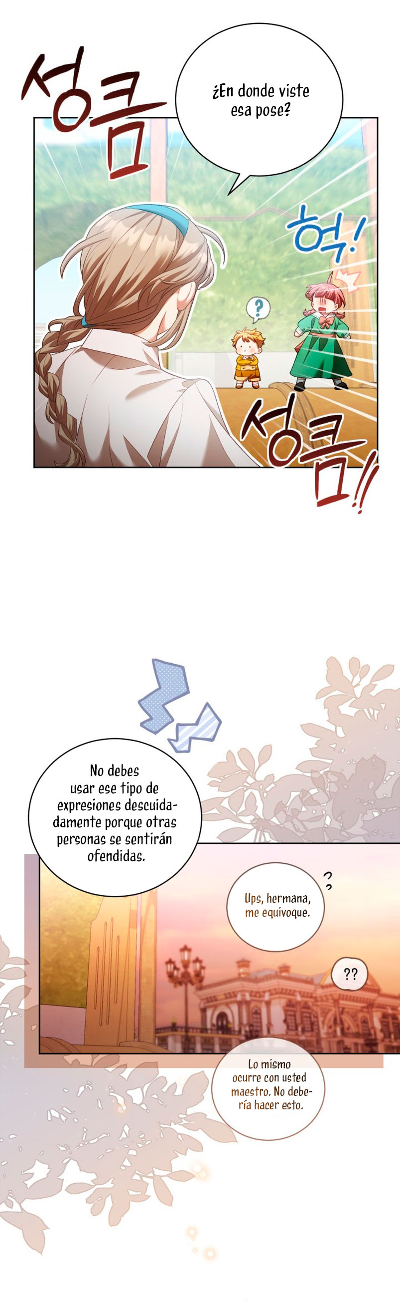 El diario de crianza con el Villano Capítulo 9 - Page 23