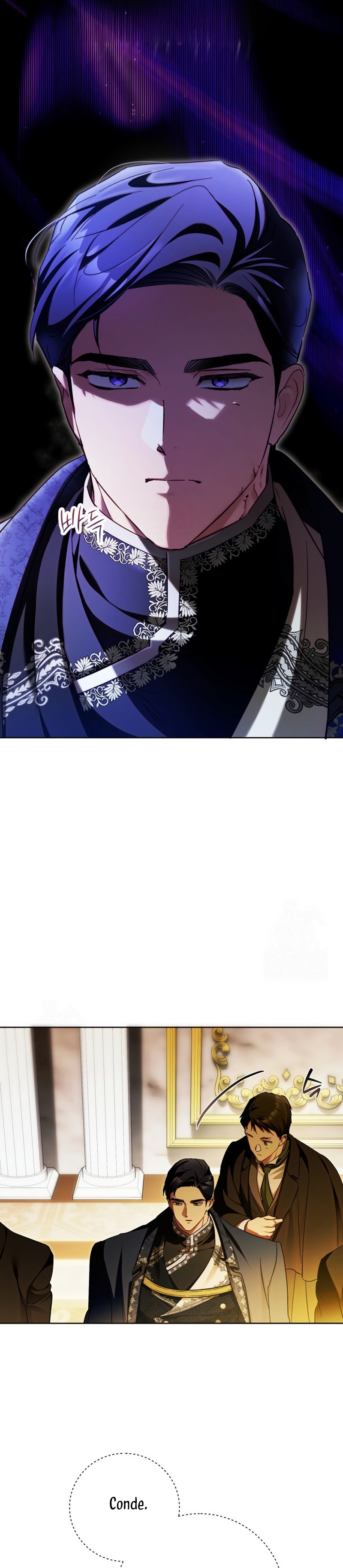 El diario de crianza con el Villano Capítulo 91 - Page 22