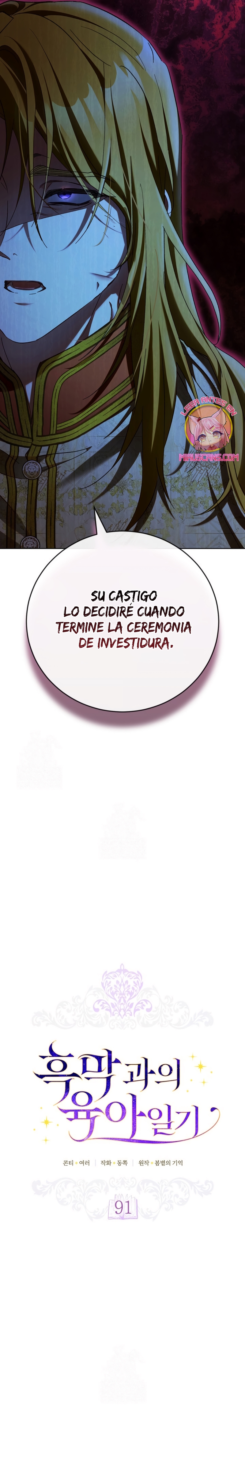 El diario de crianza con el Villano Capítulo 91 - Page 7