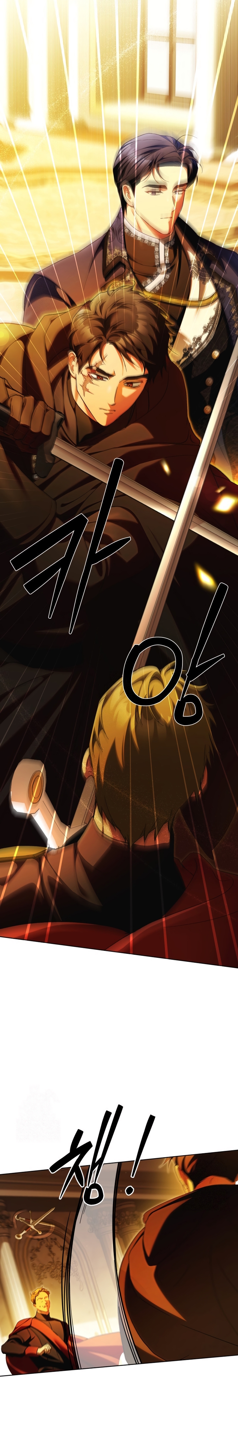 El diario de crianza con el Villano Capítulo 92 - Page 16