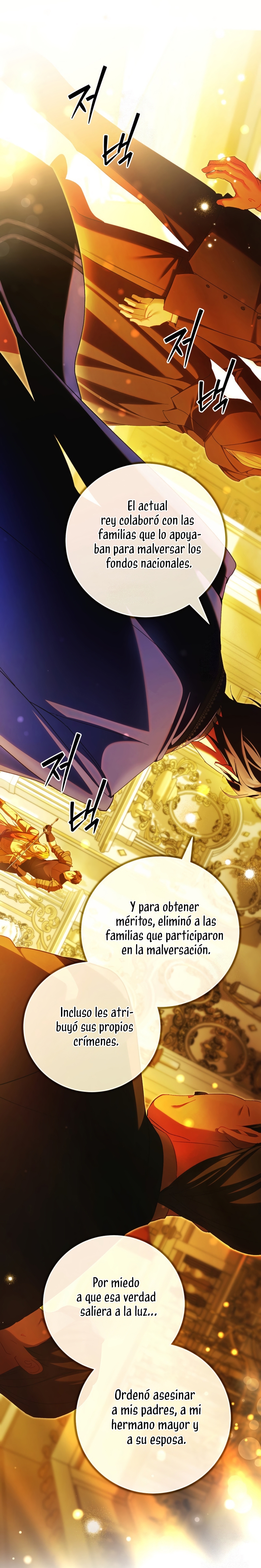 El diario de crianza con el Villano Capítulo 92 - Page 19