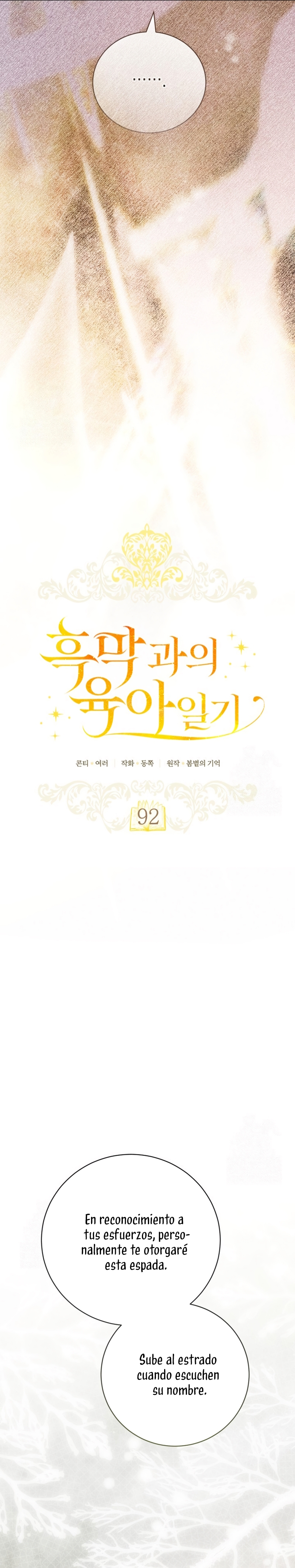 El diario de crianza con el Villano Capítulo 92 - Page 6