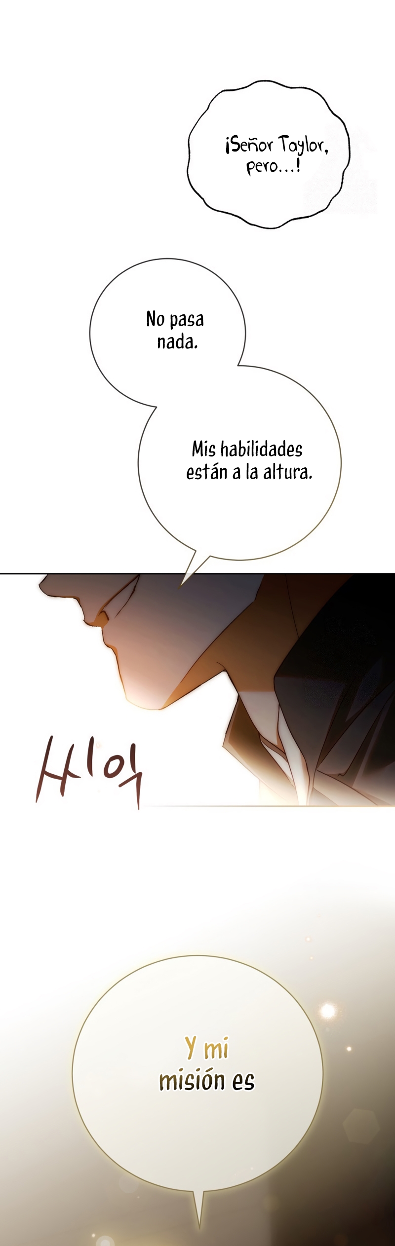 El diario de crianza con el Villano Capítulo 93 - Page 15