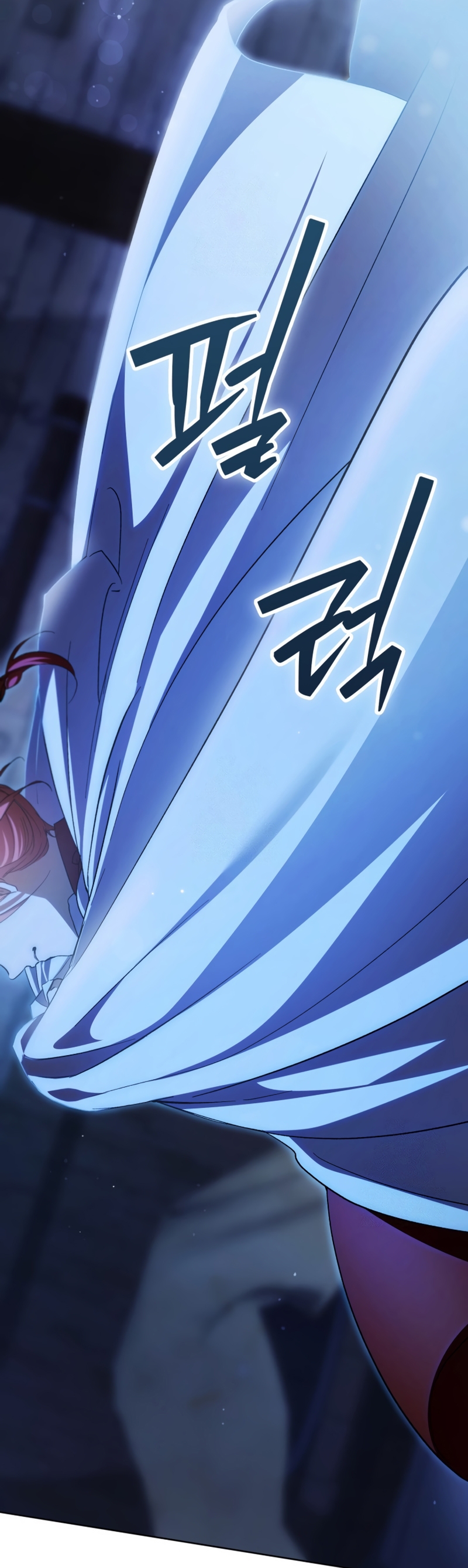 El diario de crianza con el Villano Capítulo 93 - Page 27