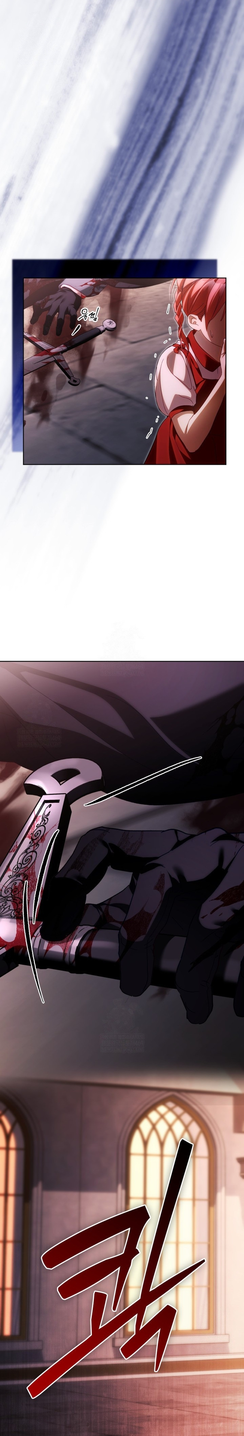 El diario de crianza con el Villano Capítulo 95 - Page 29