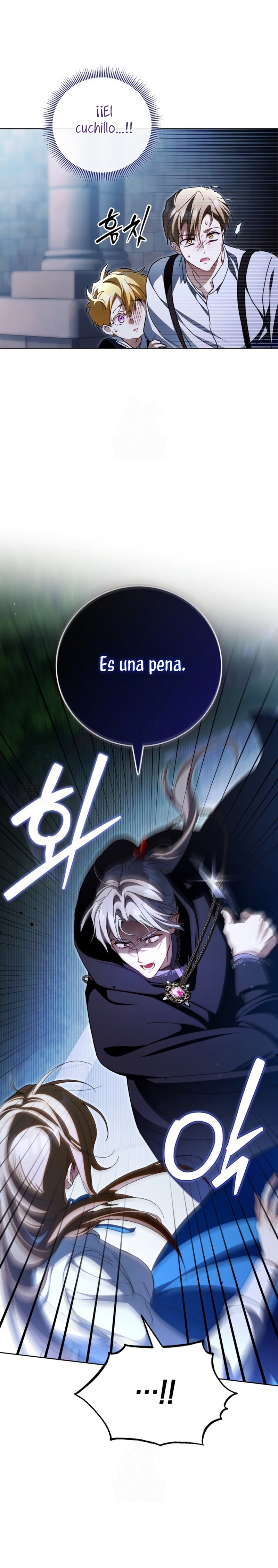 El diario de crianza con el Villano Capítulo 96 - Page 22