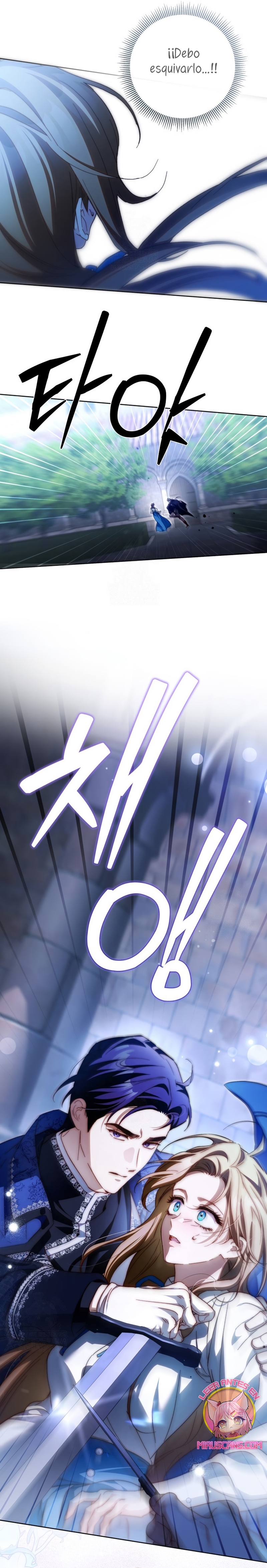 El diario de crianza con el Villano Capítulo 96 - Page 23