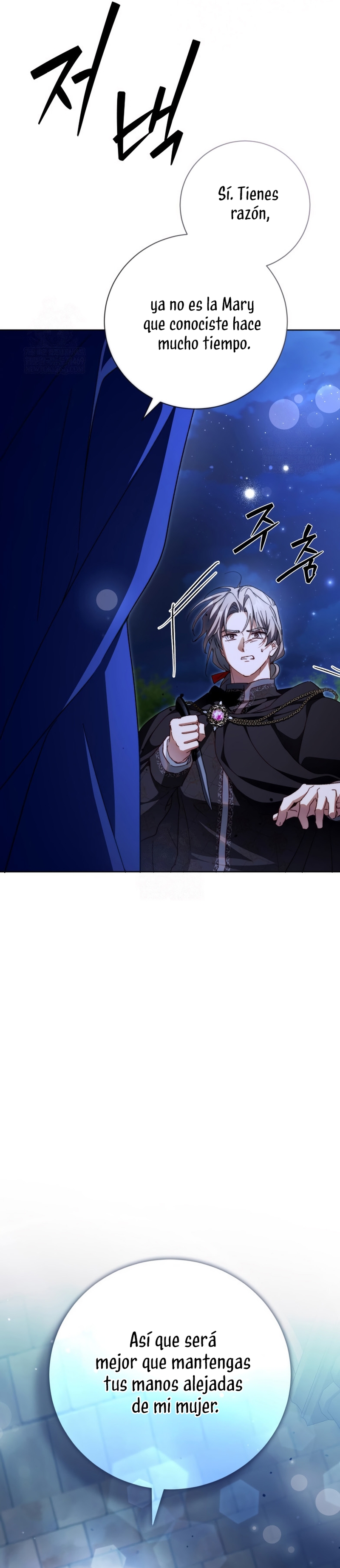 El diario de crianza con el Villano Capítulo 96 - Page 25