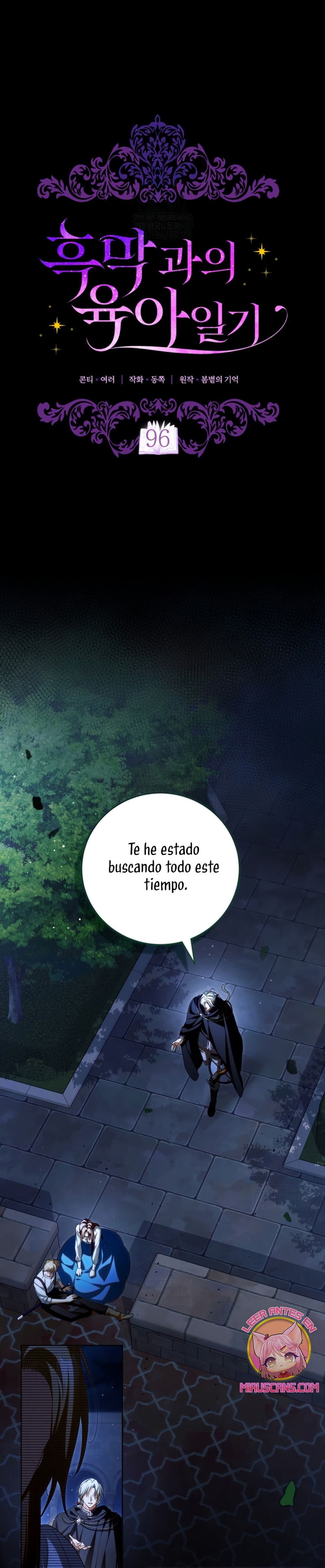 El diario de crianza con el Villano Capítulo 96 - Page 3