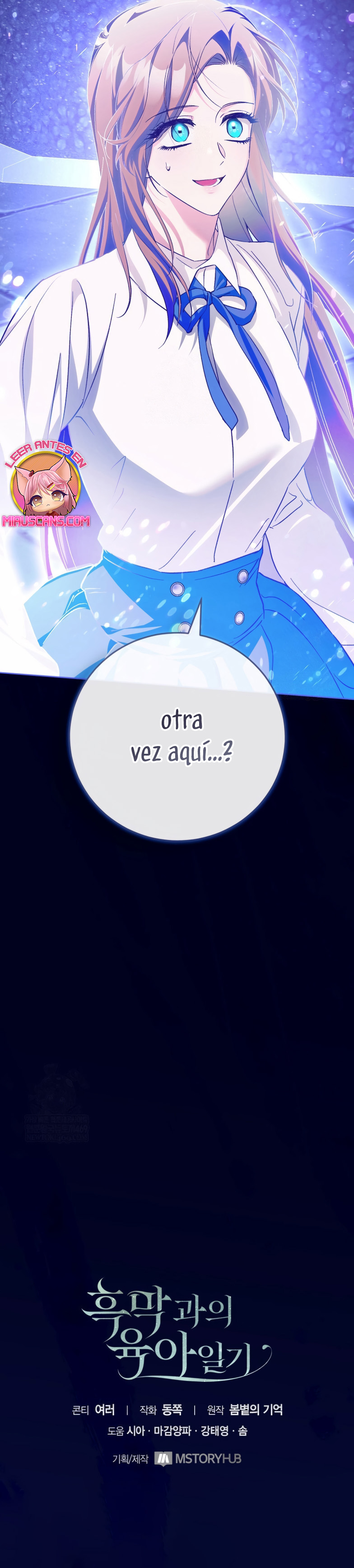 El diario de crianza con el Villano Capítulo 97 - Page 23
