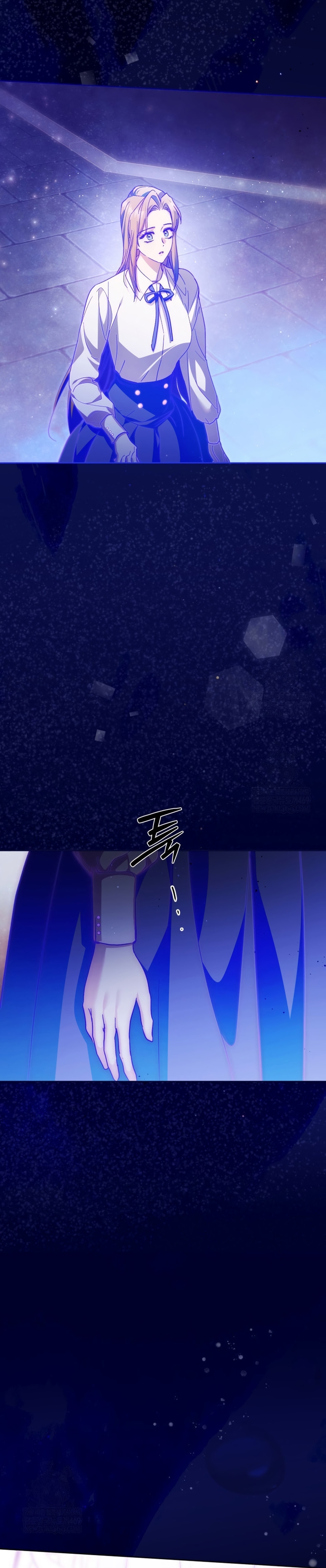 El diario de crianza con el Villano Capítulo 98 - Page 12