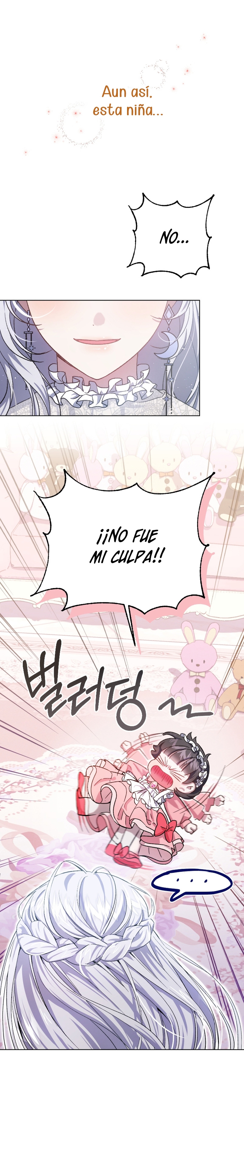 Me convertí en la madrastra de una familia oscura Capítulo 1 - Page 17