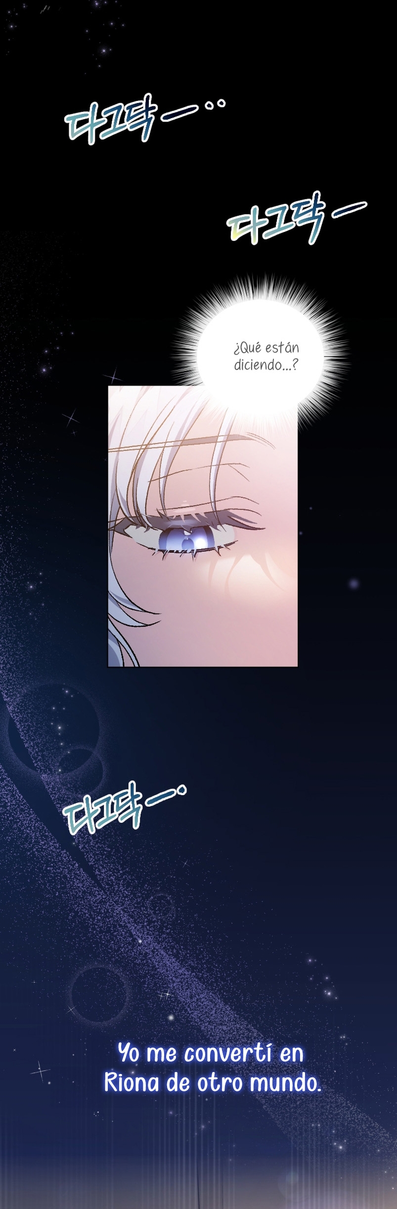 Me convertí en la madrastra de una familia oscura Capítulo 1 - Page 20