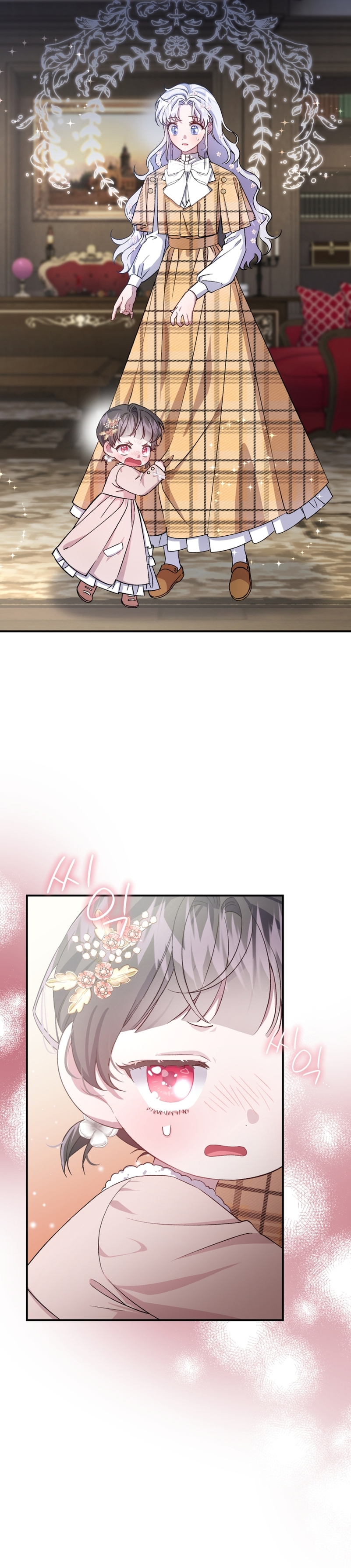 Me convertí en la madrastra de una familia oscura Capítulo 10 - Page 16