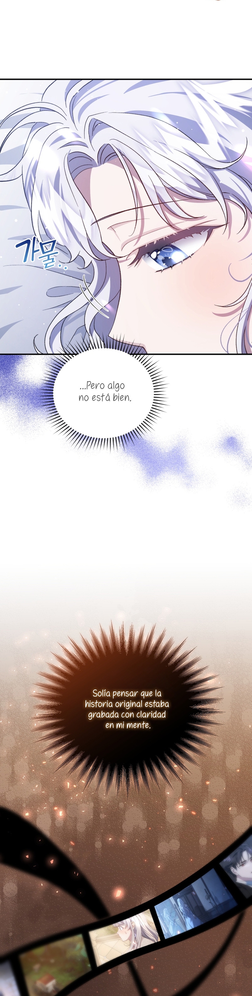 Me convertí en la madrastra de una familia oscura Capítulo 11 - Page 14