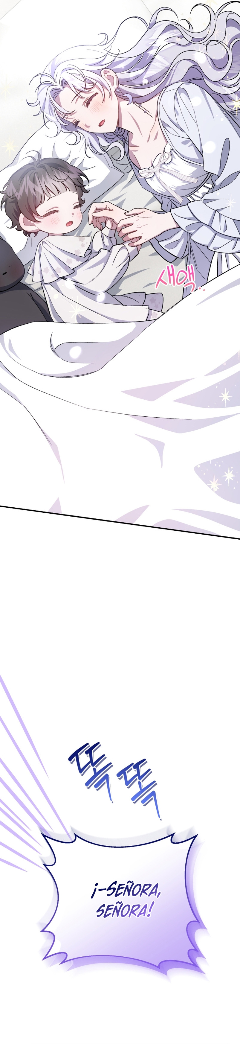Me convertí en la madrastra de una familia oscura Capítulo 11 - Page 18