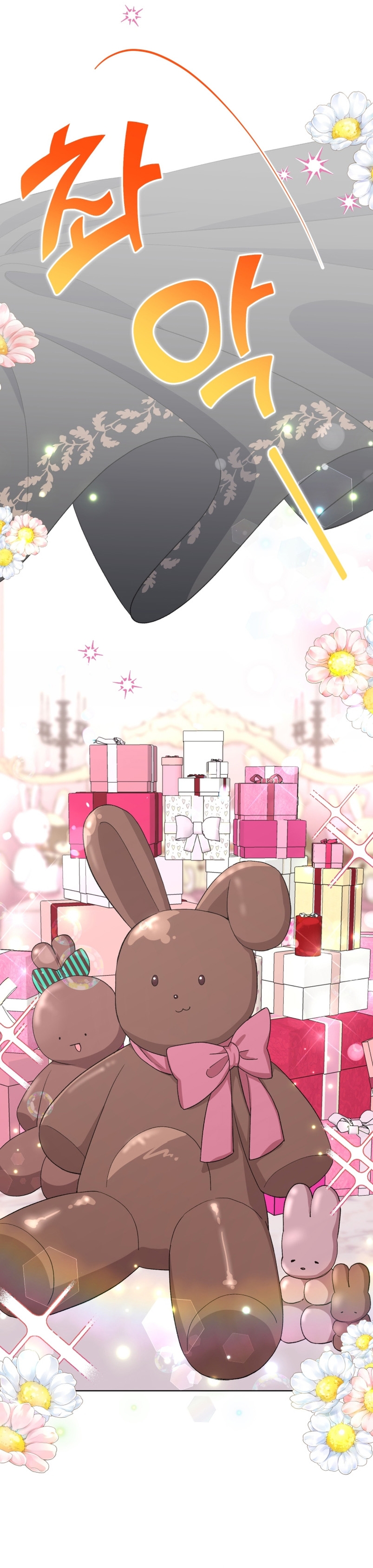 Me convertí en la madrastra de una familia oscura Capítulo 11 - Page 24