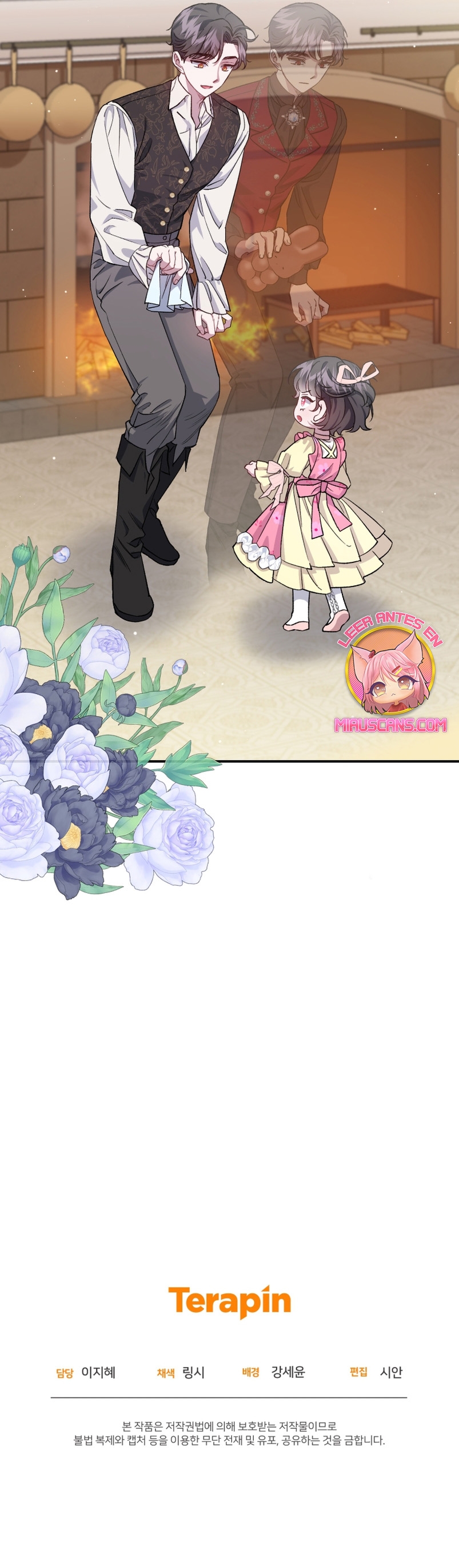 Me convertí en la madrastra de una familia oscura Capítulo 11 - Page 49