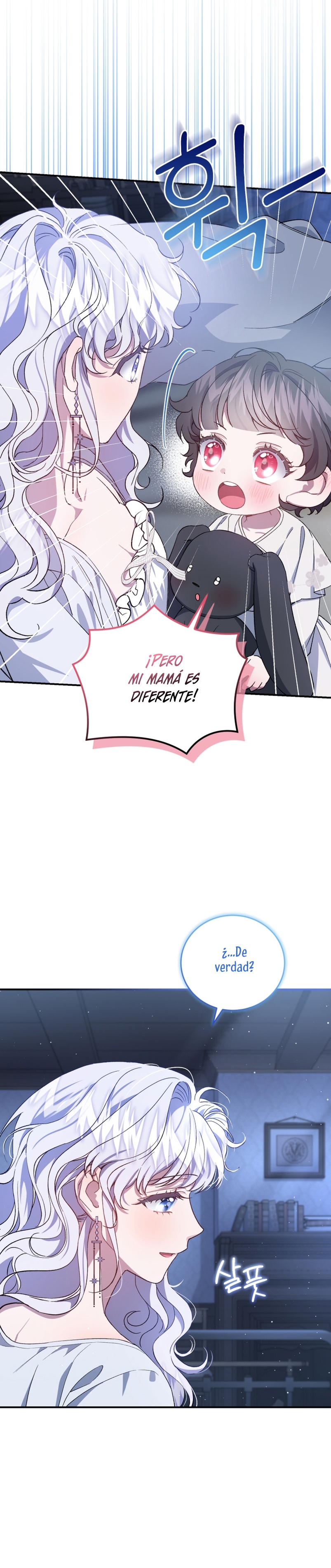 Me convertí en la madrastra de una familia oscura Capítulo 11 - Page 6