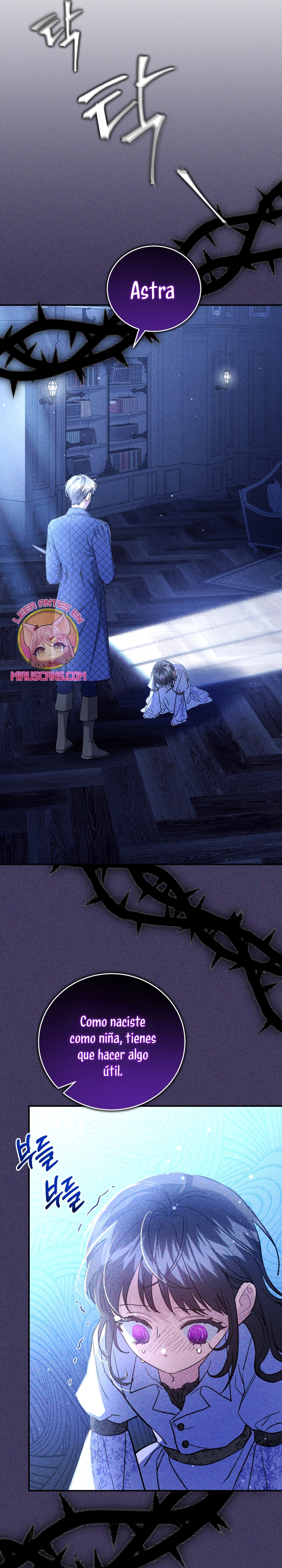 Me convertí en la madrastra de una familia oscura Capítulo 12 - Page 10